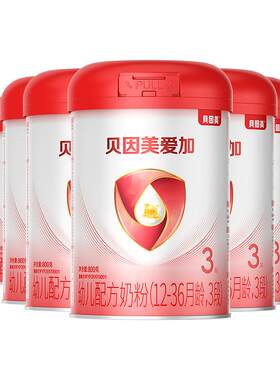 贝因美3段800g*6幼儿配方奶粉