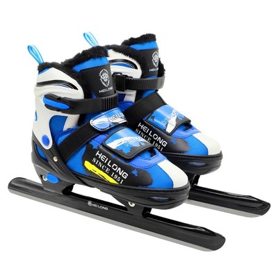 黑龙调码速滑冰刀鞋儿童球刀鞋
