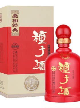 种子酒柔和红经典浓香白酒40度