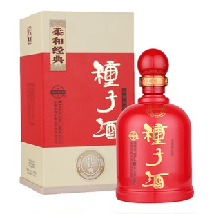 金种子柔和红经典小瓶浓香酿酒白酒40度460ml*4整箱送长辈酒礼盒