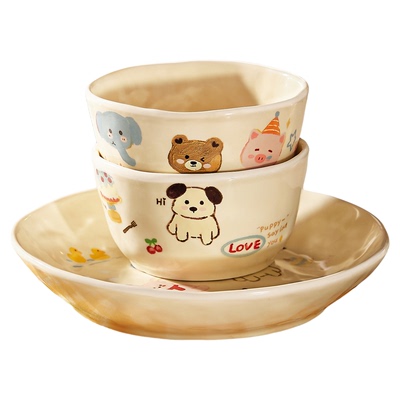 高颜值一人食生日礼物碗碟餐具