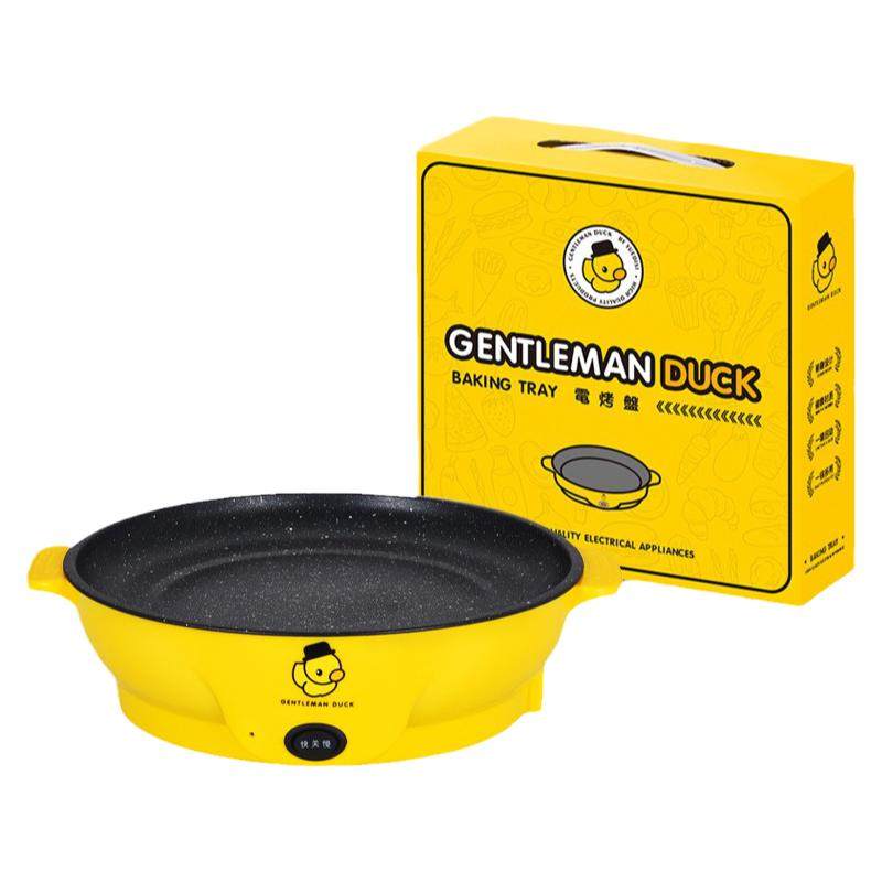 特价！烤肉外卖家用电烤盘烤肉锅