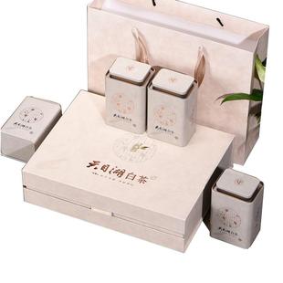 茶二叔官方旗舰店2025年新茶天目湖白茶茶叶礼盒装250g溧阳特级