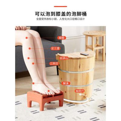 泡脚桶木桶家用熏蒸桶加热加高保温足浴桶蒸汽过膝盖过小腿洗脚桶