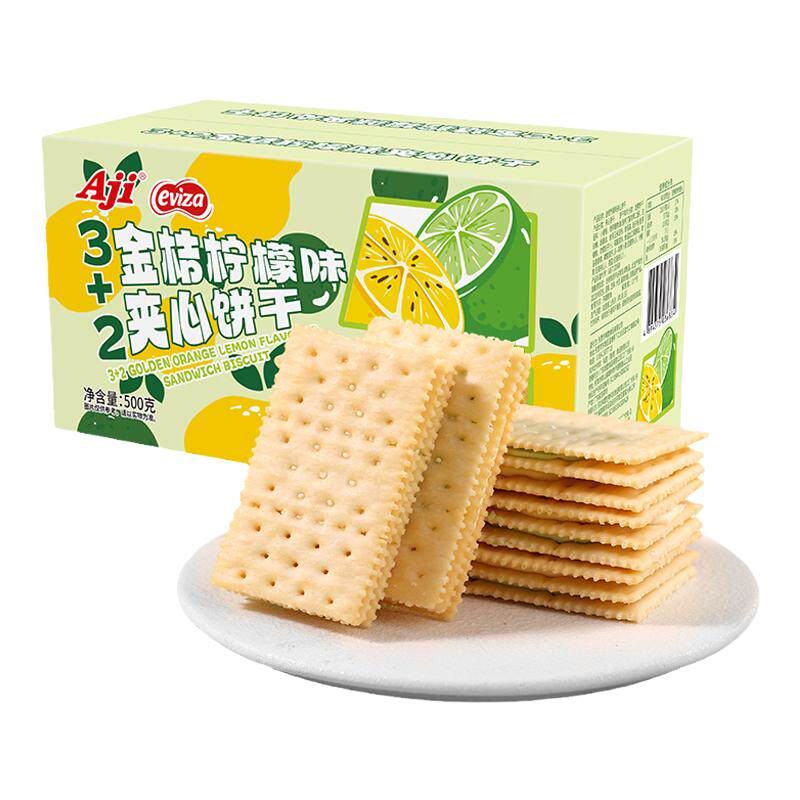 Aji3+2夹心饼干金桔柠檬味