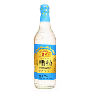 上海鼎丰醋精500ml/瓶高浓度30度泡脚除污垢腌制食用多用途白醋