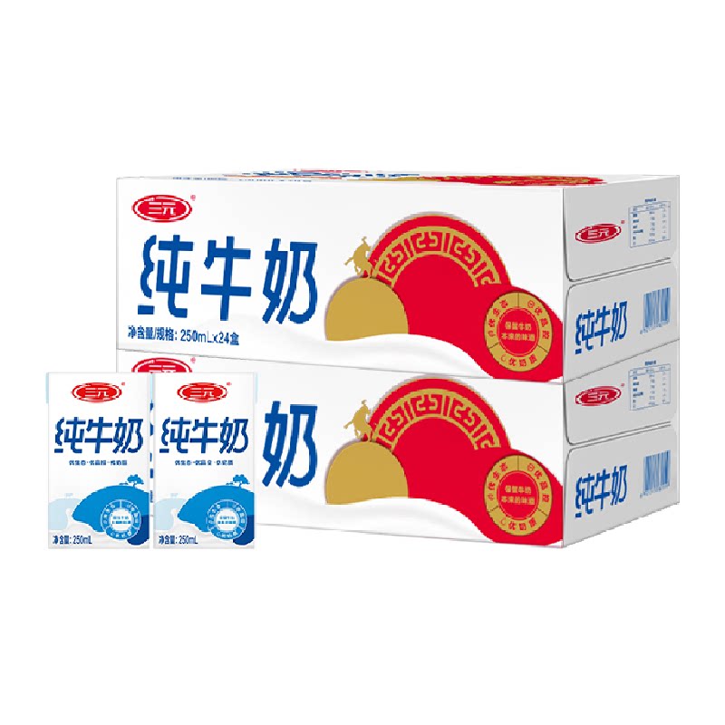 //img.alicdn.com/bao/uploaded/O1CN01fmsLlB1pS1GvZNuB9_!!6000000005358-2-yinhe.png