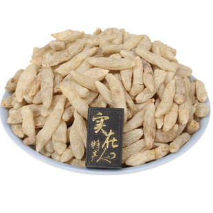 优质无硫川麦冬中药材2025年精选原色麦门冬滋补自然晾晒特价包邮