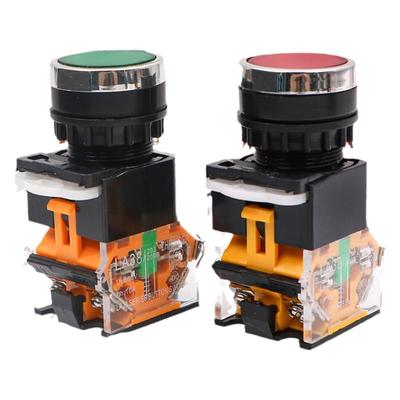 鑫新智源平头按钮LA38自锁开关