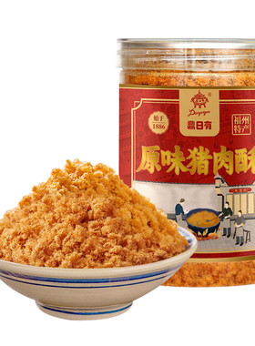 鼎日有肉松猪肉酥儿童佐餐烘焙