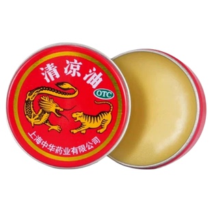 龙虎清凉油3g晕车头痛舒缓膏便携抑菌消炎止痒成人儿童通用