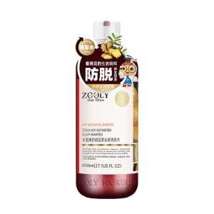 卓蓝雅防脱固发去屑洗发水
