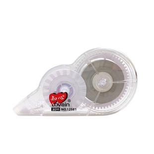 知心【大容量修正带】不易起皮小学生专用涂改错字实惠装各种笔类修正考试中性笔多功能学习文具用品