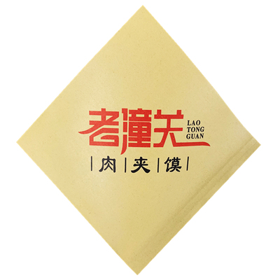 肉夹馍纸袋老潼关腊汁防油一次性