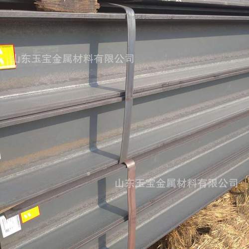 IPE600H型钢HB800H型钢790*300H型钢Q345DH型钢欧标H型钢拉弯镀锌