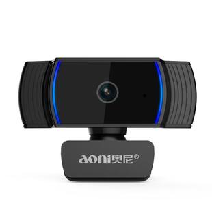 奥尼A20Pro考研复试摄像头电脑高清1080P直播家用笔记本台式机