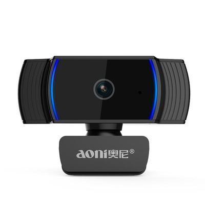 奥尼a20pro摄像头2k高清考研复试