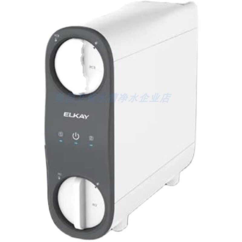 ELKAY艾肯净水器滤芯纯水机直饮