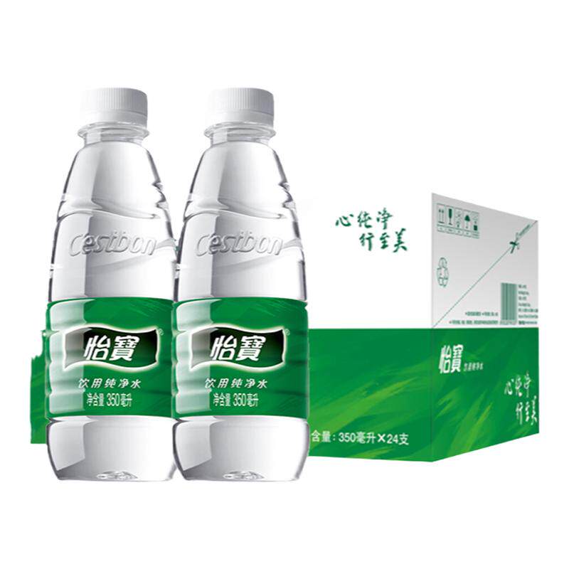 怡宝纯净水350ml*24瓶送货上门