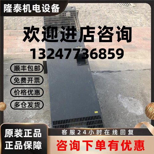 议价6SE6440-2UD41-1FA1 MM440系列 110kw 现货 详情询问客服