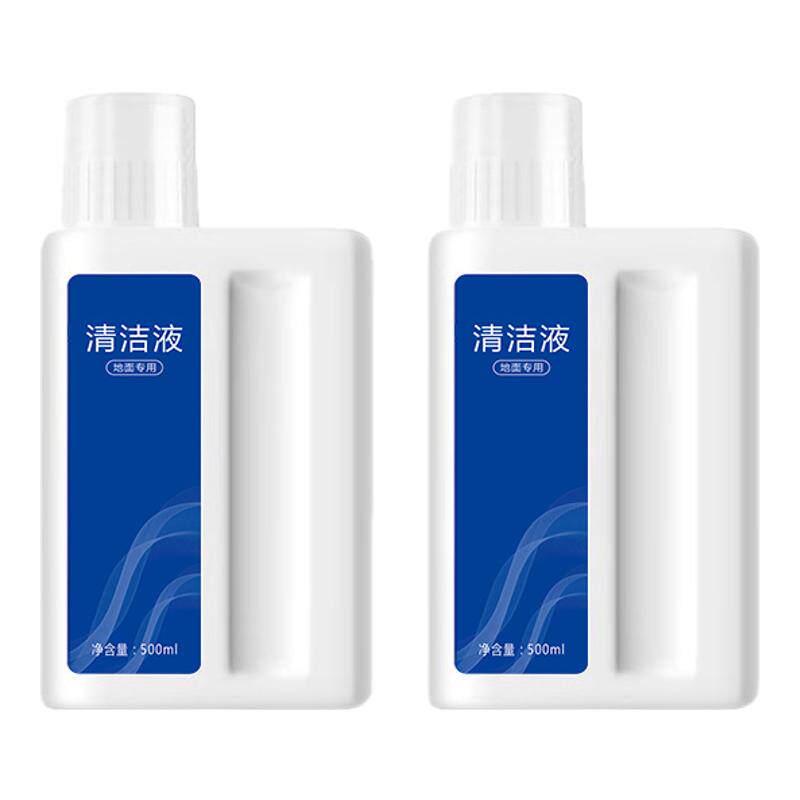 适配追觅洗地机专用清洁液扫地机瓷砖木地板地砖地面洗涤剂清洗液