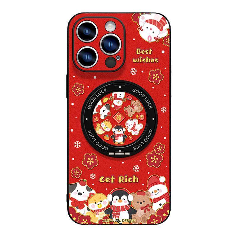 新年小动物适用苹果17Promax手机壳新款ip15磁吸带支架iPhone16Pro保护套支点红色蛇年14高级Ho3可爱13pm全包