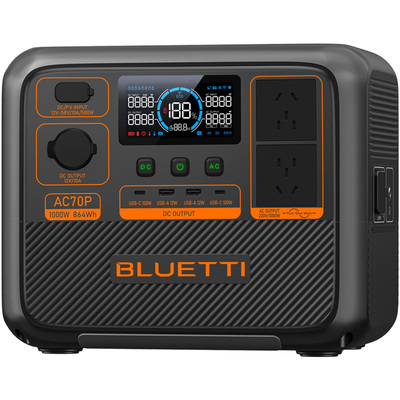 铂陆帝户外电源快充大功率大容量