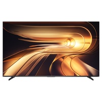 Vidda R Pro 65英寸 海信电视 不反光真4K 电视机以旧换新补贴75