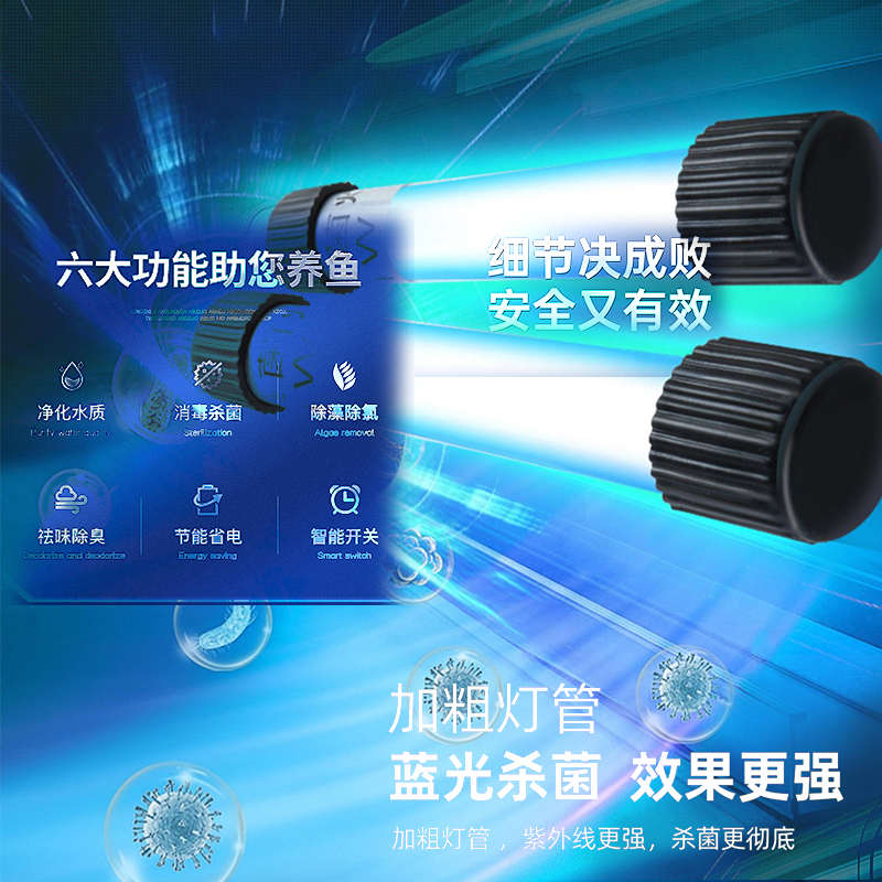 鱼池过滤周转箱鱼缸过滤器上置滴流盒庭院水循环系统户外净水设备