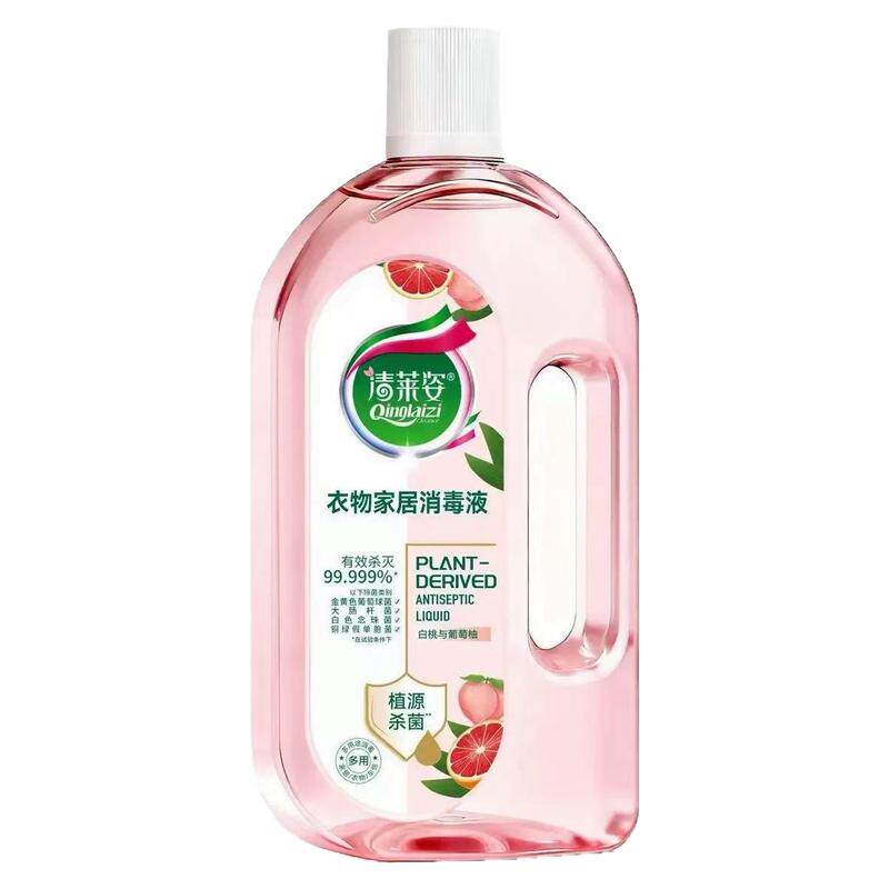 香氛衣物消毒液洗衣专用内衣内裤除菌液洗衣机消毒水家用杀菌室内