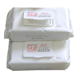 优普爱湿巾纸婴儿手口专用湿纸巾加厚大包80抽宝宝儿童家庭实惠装