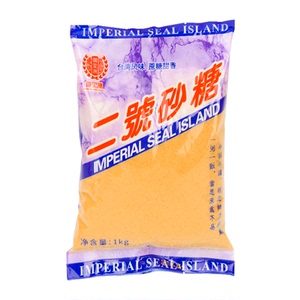 二号砂糖蔗糖奶茶店焦糖