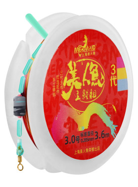 上海美人鱼主线组3代强拉力