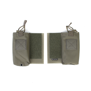 PEWTAC JPC2.0战术背心侧围搭配内置左右电台包152 148适用 UA42
