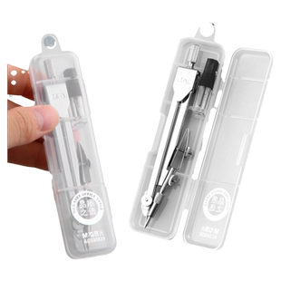 晨光金属圆规小学生分规套尺专用工程制图绘图工具包考试标准初中生尺子机械套装专业六年级作图画可夹铅笔芯