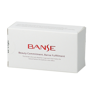 本色纹绣手工针片正品 韩式半永久雾眉线条眉漂唇纹眉针3p针16针