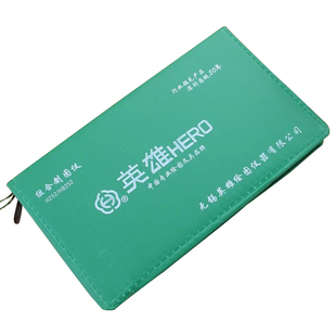 英雄工程机械制图绘图工具套装专业绘图包画图作图建筑工图土木设计化工专业大学生cad圆规工业仪器尺分规包