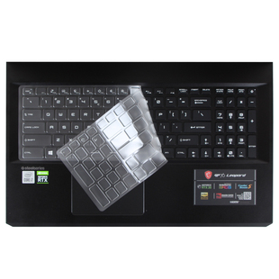 MSI微星GP76冲锋坦克2Pro17.3英寸尊爵Prestige笔记本强袭2GE76新世代Modern透明键盘膜15高清14屏幕保护贴膜