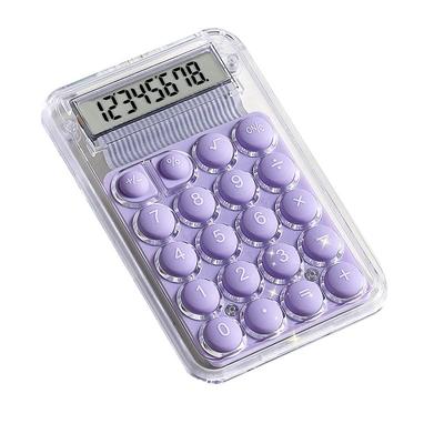可爱迷你计算器小型透明高颜值计算机器小学生数学专用创意便携式小号文具用品无声儿童随身网红mini款计算机