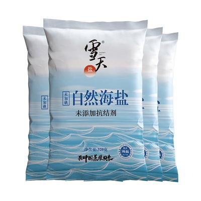 雪天未加碘自然海盐食用无抗结剂