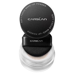 卡姿兰黑磁散粉中小样蓝紫色提亮控油持妆防水汗不易脱妆旅行装