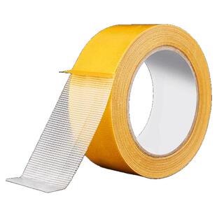 超强力布基胶带网格无痕胶条地毯春联专用纤维双面胶高粘度固定贴