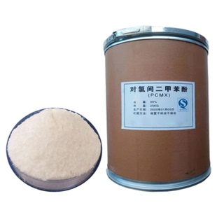 对氯间二甲苯酚pcmx消毒洗手液抑抗菌防腐杀毒液实验化学试剂原料