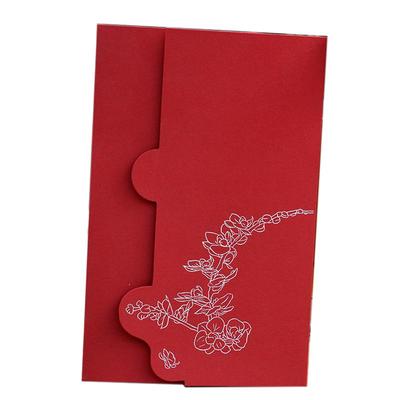 hellopaper信封定制结婚邀请函