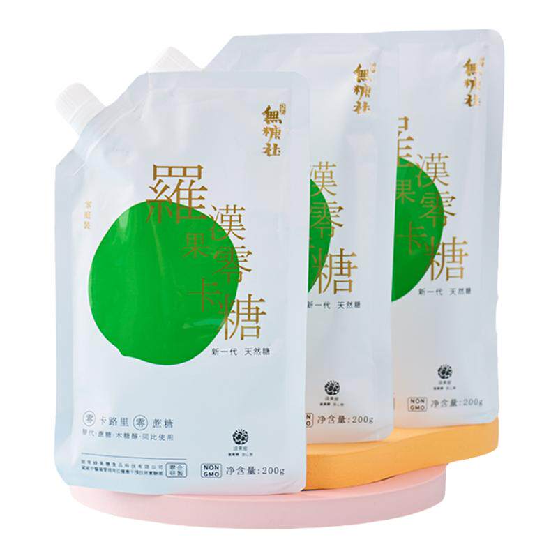 绿果甜罗汉果零卡糖代糖0卡0脂