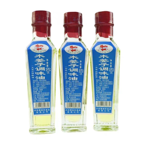 木姜油木姜子油四川叙永特产调味品胆水豆花烤鱼调料山胡椒油佐料