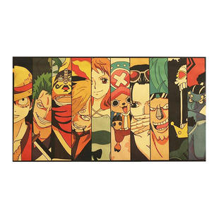 1米超大号海贼王草帽团牛皮纸海报墙贴画宿舍壁纸卧室火影装饰画