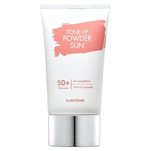 婵真信天翁防晒霜SPF50+/PA+++防紫外线韩国原装正品军训学生清爽