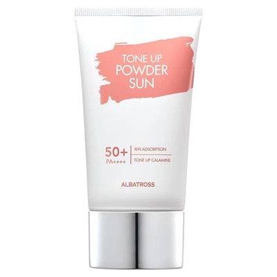 韩国50ml防晒霜婵真信天翁SPF50+