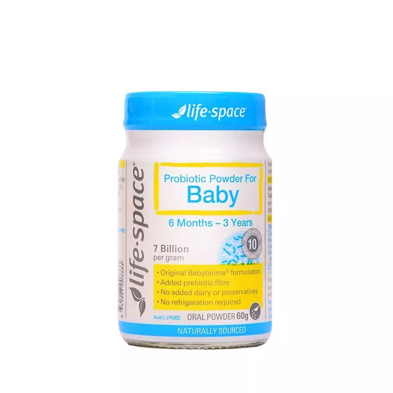 澳洲lifespace益倍适60g益生菌